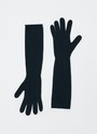 Перчатки длинные (вязанные) Черный цвет
